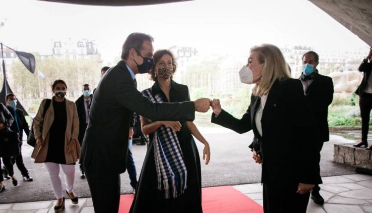 Μητσοτάκης unesco