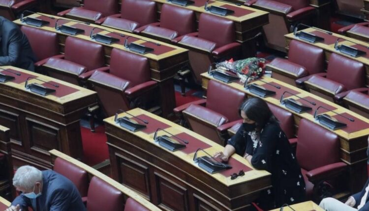 Βουλή