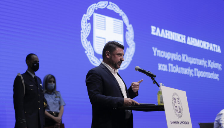Χαρδαλιάς