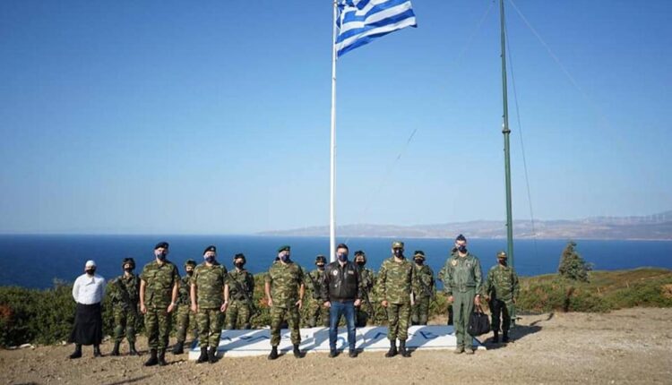 Χαρδαλιάς