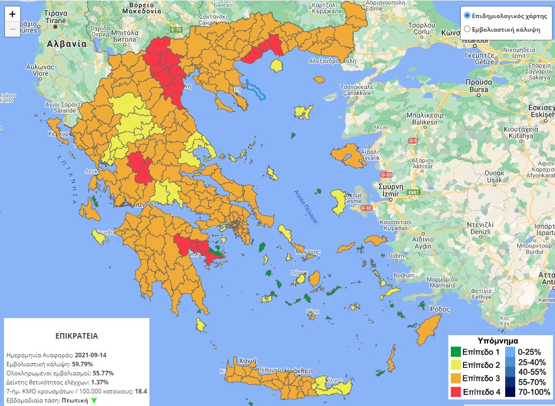 Χάρτης κορωνοϊού