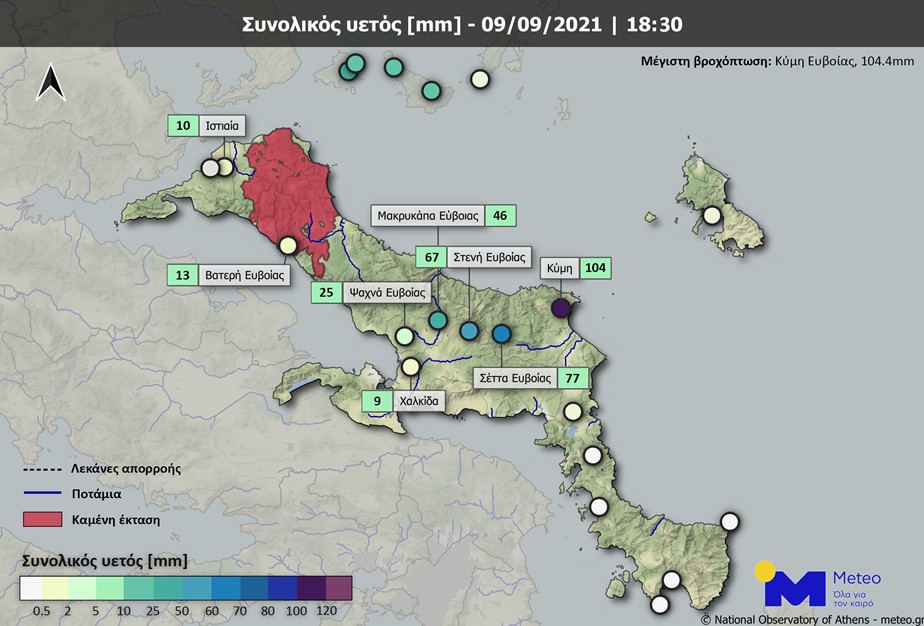 Χάρτης Meteogr για Εύβοια