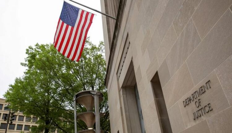 Υπουργείο Δικαιοσύνης ΗΠΑ