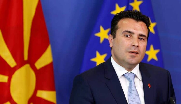 Ζάεφ