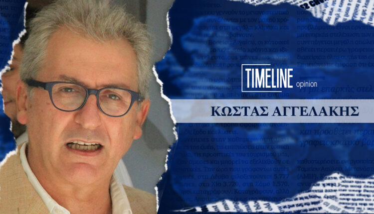 Κώστας Αγγελάκης