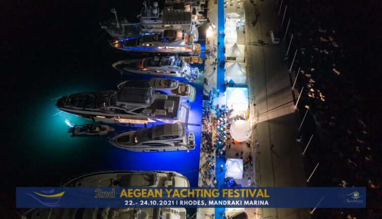 Aegean Yachting Festival