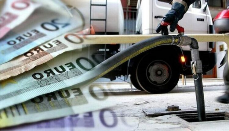 επίδομα-θέρμανσης