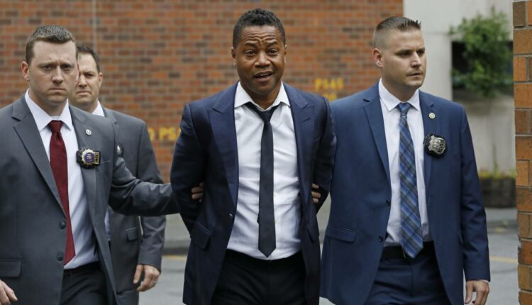 Κούμπα Γκούντινγκ Τζούνιορ