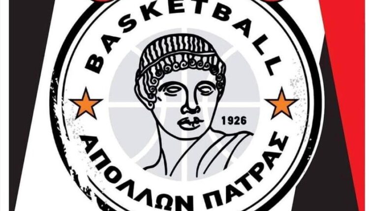 Απόλλων Πάτρας