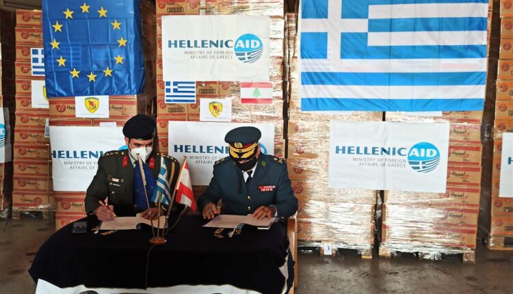 Απόπλευση θαλαμηγού «ΛΕΣΒΟΣ» από τη Βηρυτό