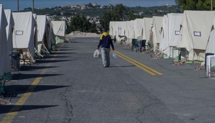 Αρκαλοχώρι