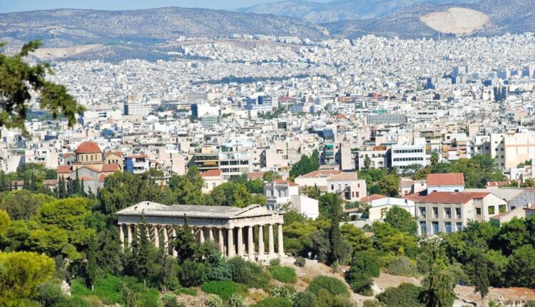 Αθήνα