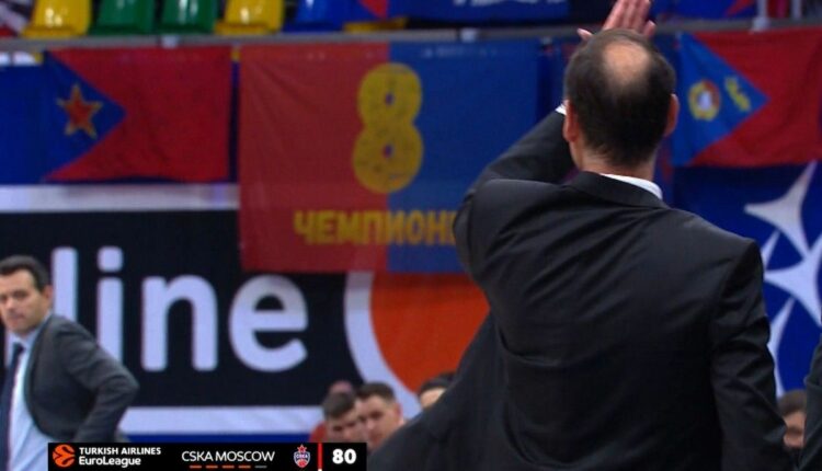 μπαρτζώκας-ιτούδης