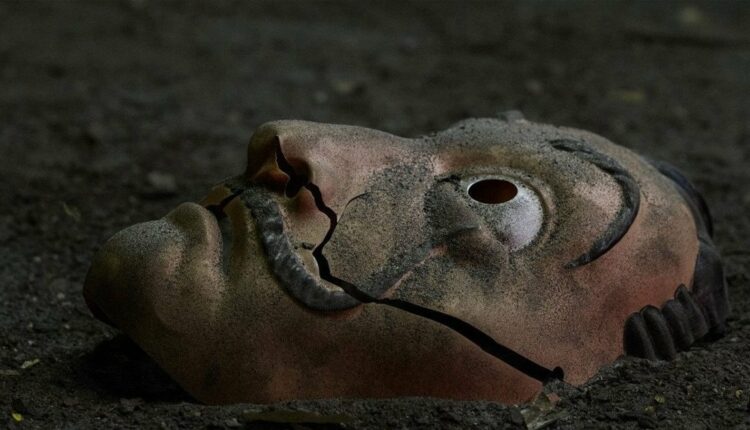 τέλεια-ληστεία