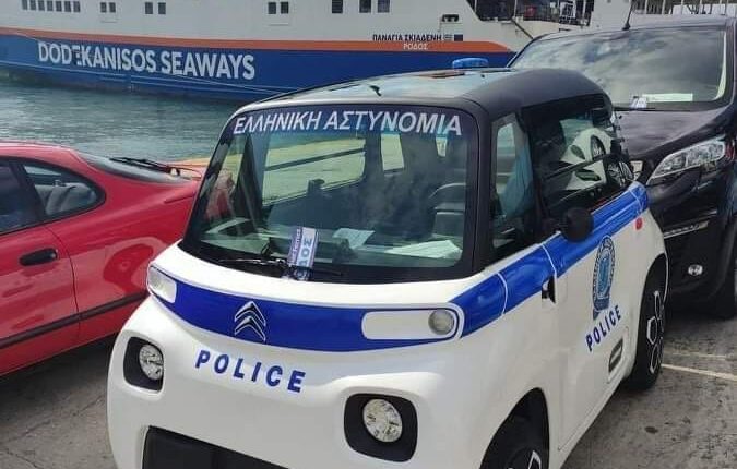 σιτροέν