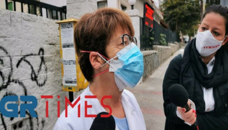 Δάφνη Κατσίμπα