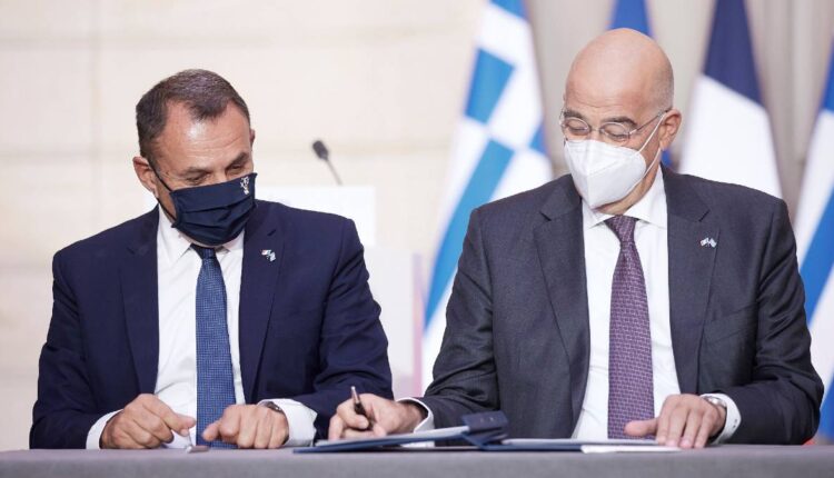 Δένδιας