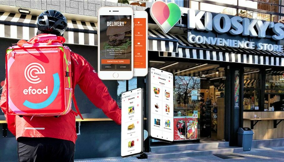 E-food - Kiosky's