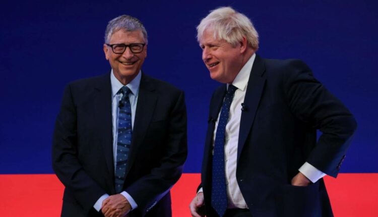 Γκέιτς Τζόνσον