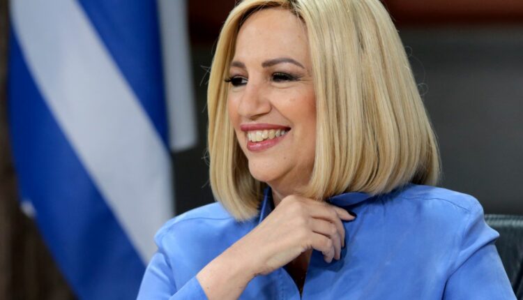 Φώφη Γεννηματά