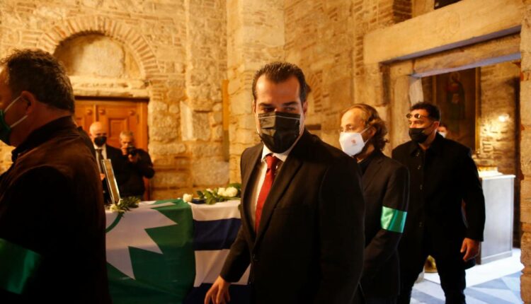 Πλεύρης κηδεία