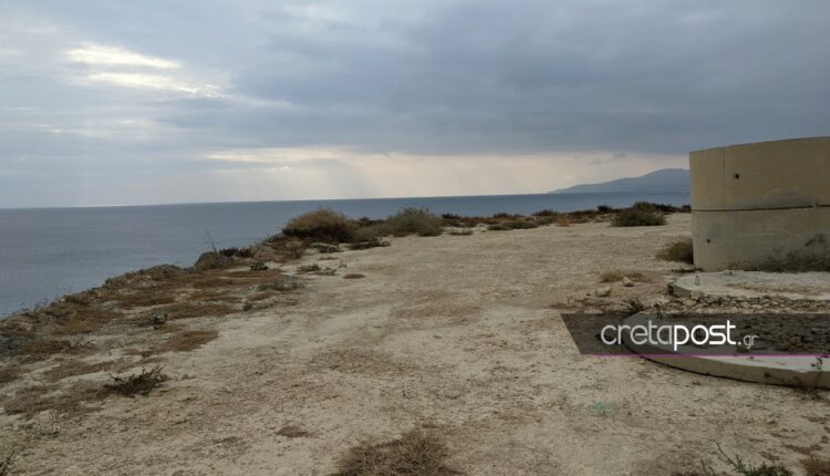 Ιεράπετρα