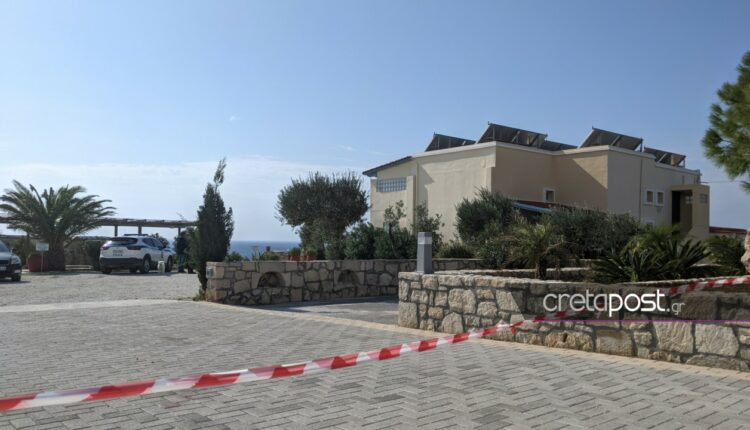 Ιεράπετρα