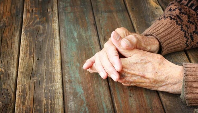 Ηλικιωμένη