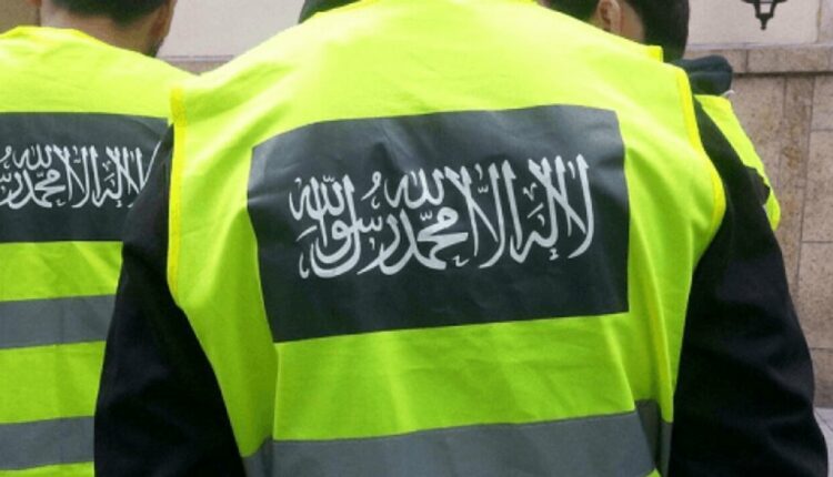 ισλαμική-αστυνομία