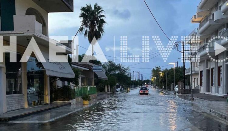 κακοκαιρία