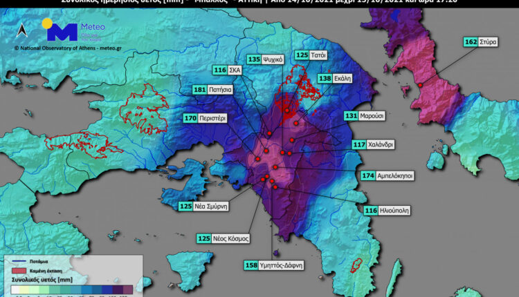Χάρτης meteo για την κακοκαιρία