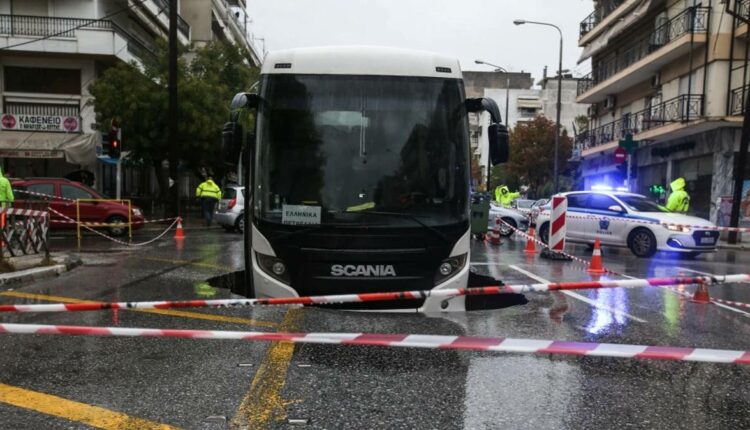 Καλαμαριά