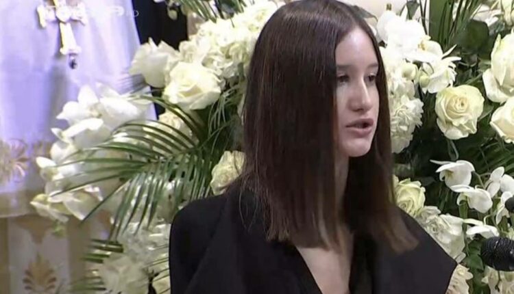 Κατερίνα κόρη Γεννηματά