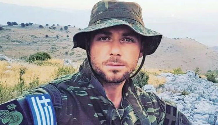 Κατσίφας