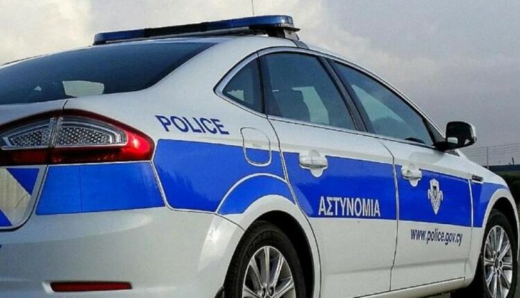 Κύπρος