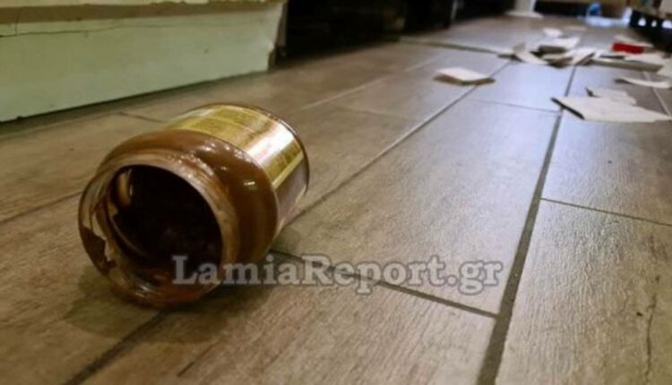 Ληστεία Λαμία