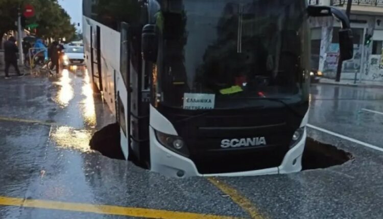 Λεωφορείο Θεσσαλονίκη