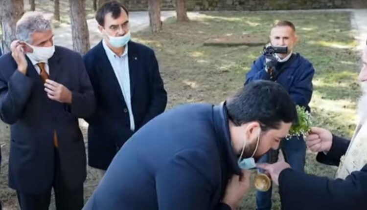 Μητροπ. Γρεβενών