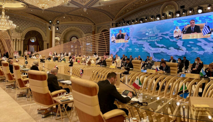 μητσοτάκης