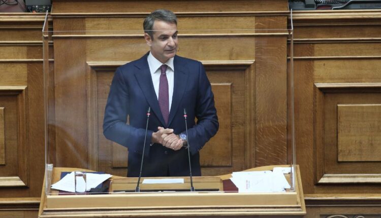 Μητσοτάκης