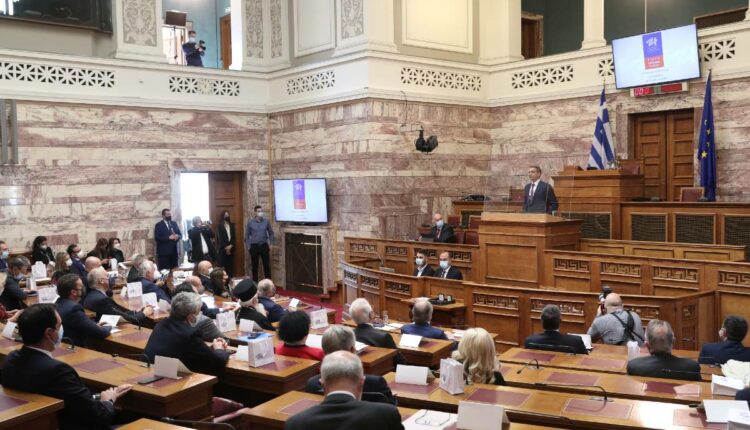 Ελλάδα 2040