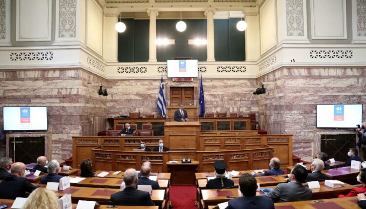 Φόρουμ Ελλάδα 2040