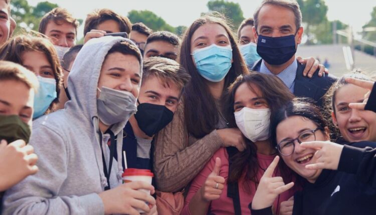 Μητσοτάκης