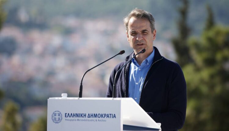 Σάμος