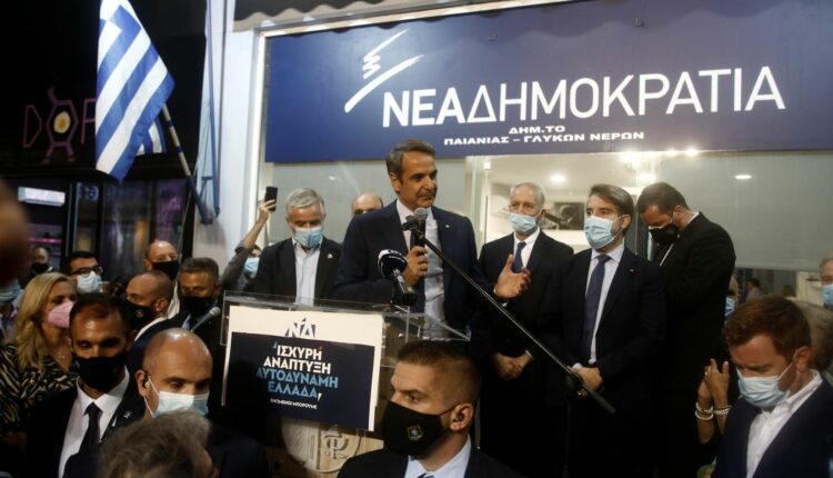 Μητσοτάκης στην εκδήλωση της Νέας Δημοκρατίας στην Παιανία