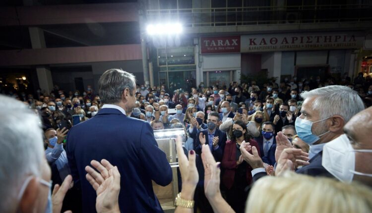 Μητσοτάκης στην εκδήλωση της Νέας Δημοκρατίας στην Παιανία