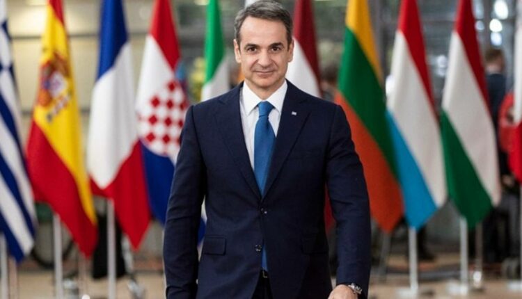 Μητσοτάκης