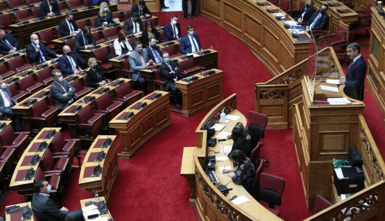 Βουλή