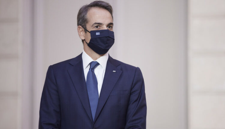 μητσοτάκης