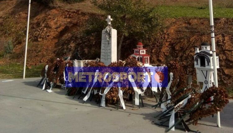 Μνημείο ΠΑΟΚ στα Τέμπη